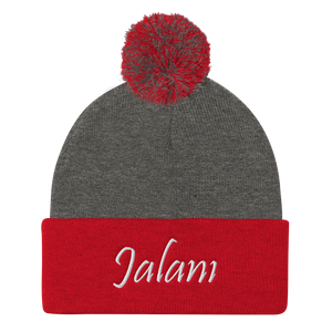 Signature Jalani Pom Pom Knit Cap